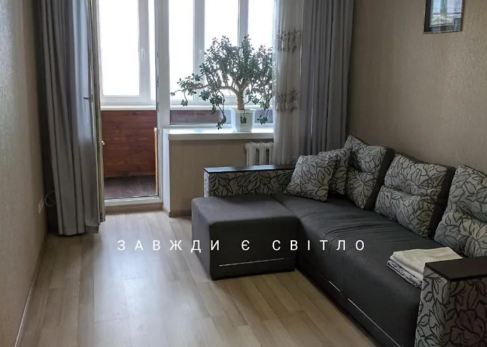 Apartment With Balcony On Peremohy Avenue 43