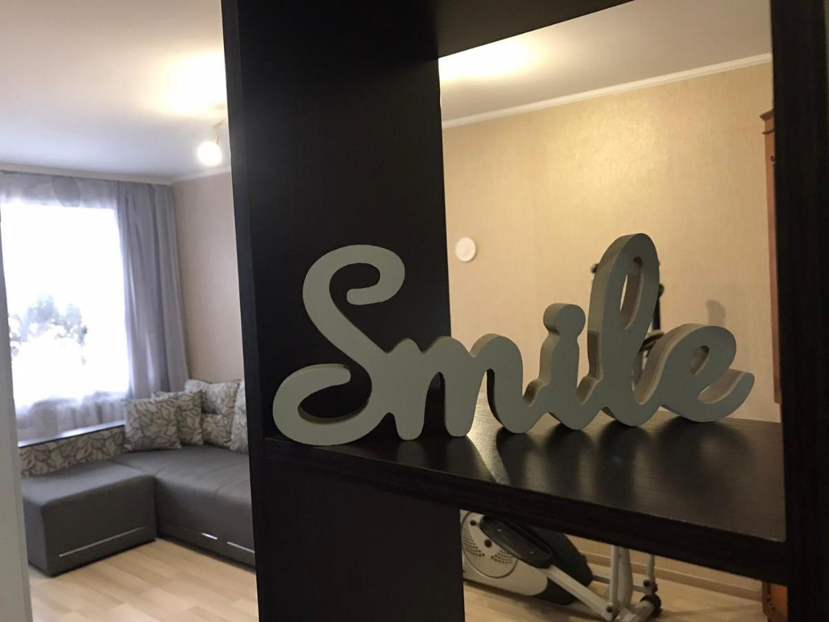 Apartment With Balcony On Peremohy Avenue 43 *