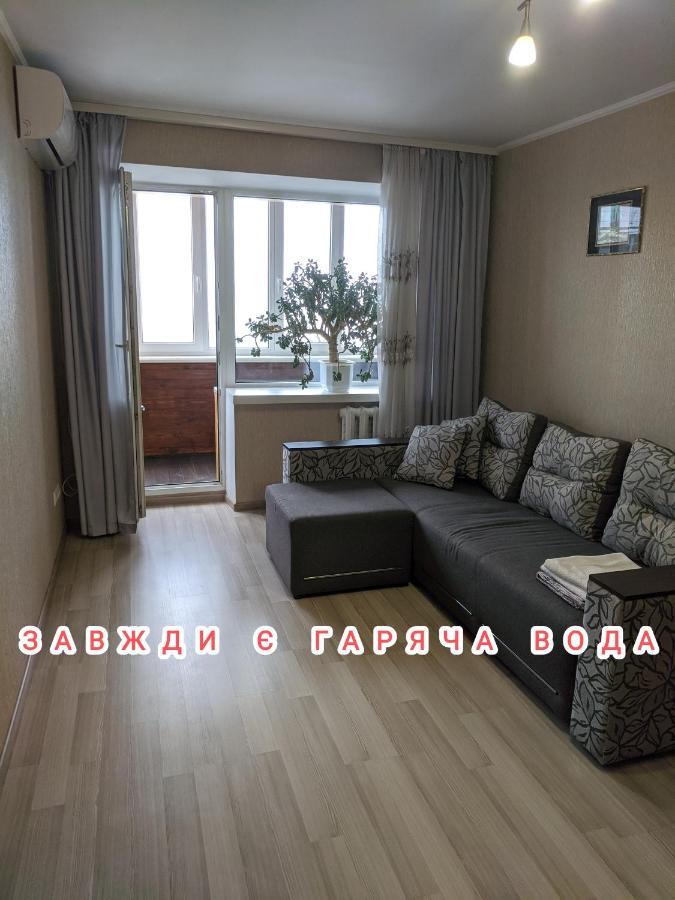 Apartment With Balcony On Peremohy Avenue 43 Chernihiv