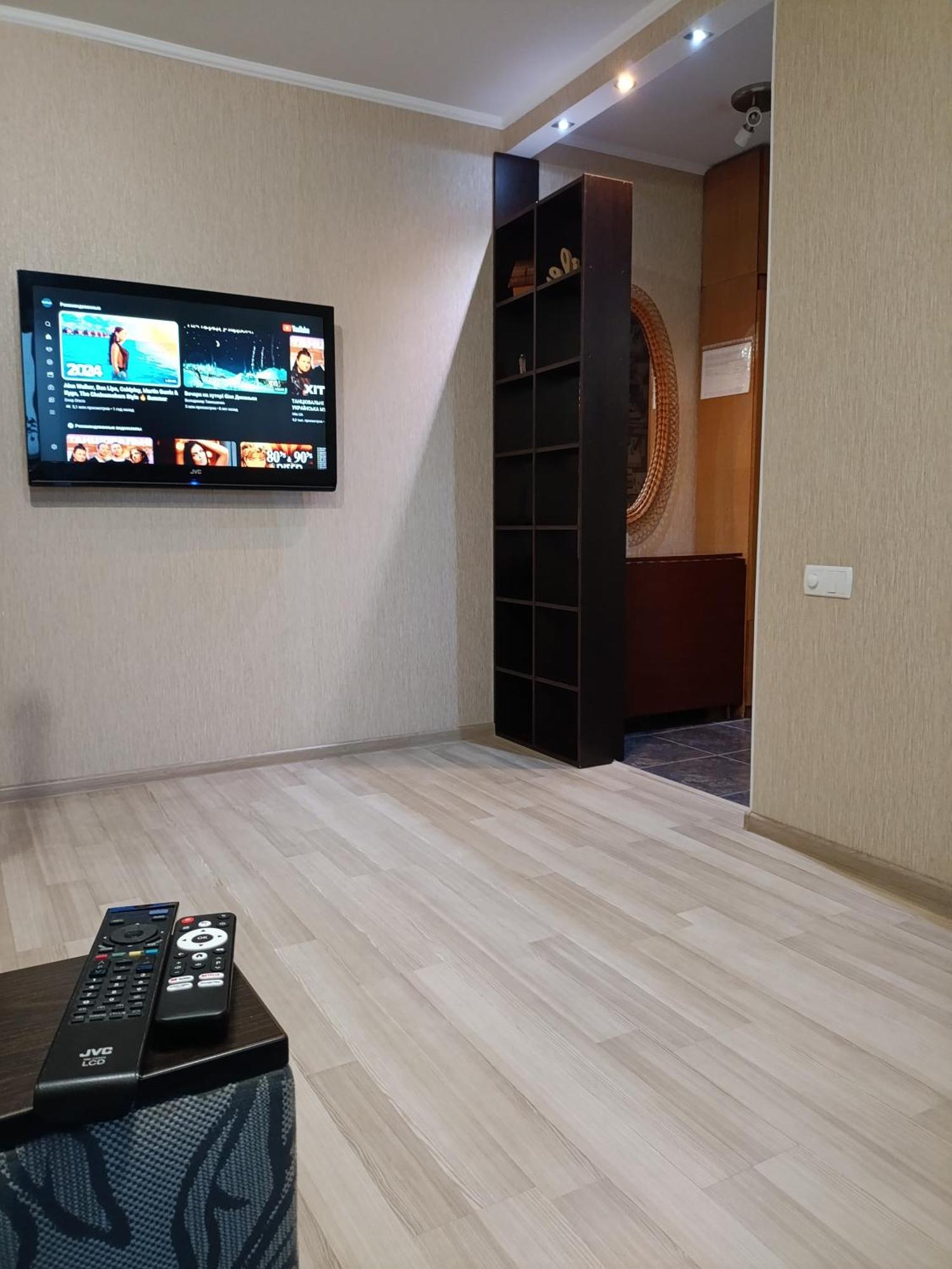 With Balcony On Peremohy Avenue 43 Chernihiv